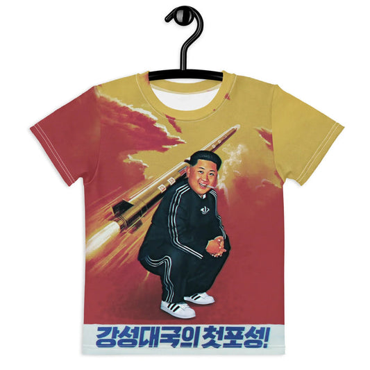 A satirical figure crouches in a deep squat, donning a Midnight Onyx tracksuit with triple white racing stripes (iconic retro sportswear) and holding a lit cigarette. Contact us with accessibility feedback, we'd love to help!