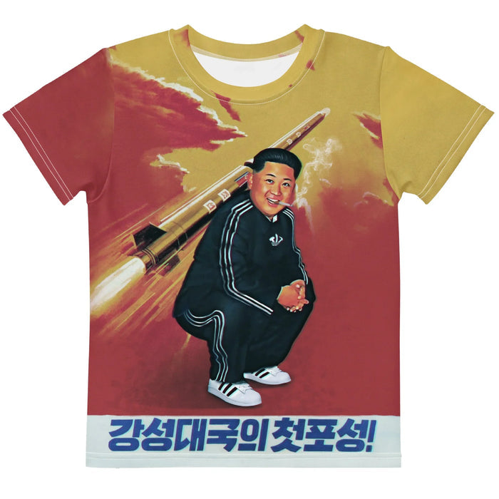 Kim Jong Trill Kid's Tee in Satirical Propaganda Sunrise. CPSIA Compliant, OEKO-TEX® 100, REACH Compliant.