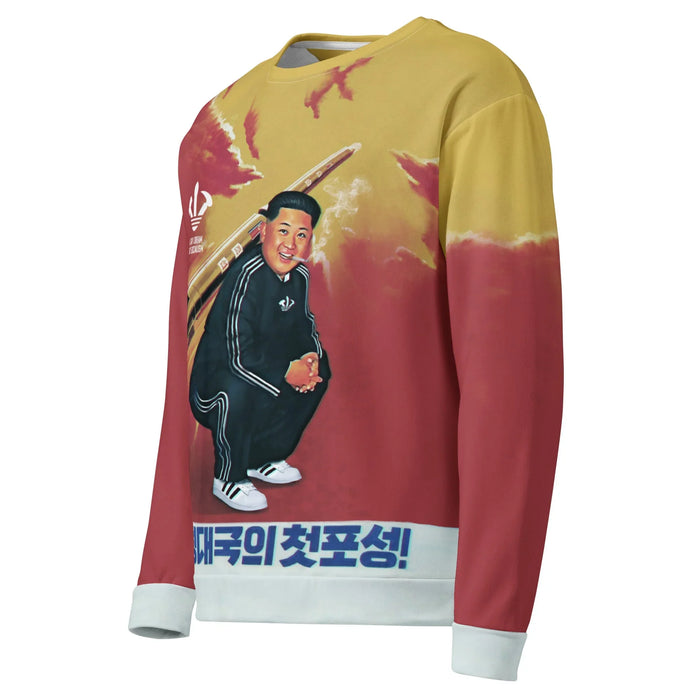 Kim Jong Trill Sweatshirt in Propaganda Sunset Gold. OEKO-TEX® 100, REACH Compliant, GRS Certified.