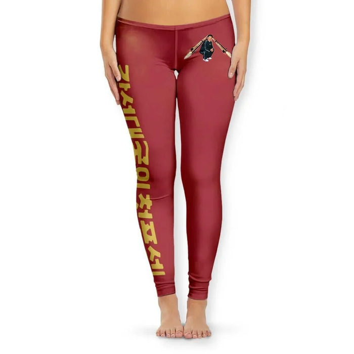 Saturated in deep oxblood burgundy, this satirical streetwear design highlights a caricature of a squatting "supreme leader" figure in a black tracksuit flanked by beige ballistic missiles. Contact us with accessibility feedback, we'd love to help!