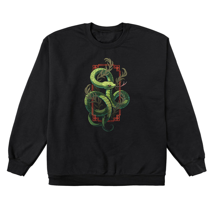 Crew Neck Sweatshirt / Unisex / S